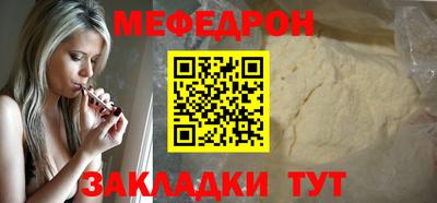 шишки Апрелевка