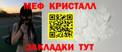 шишки Апрелевка