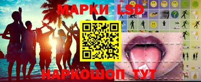 шишки Апрелевка
