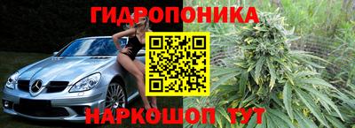 меф VHQ Апшеронск