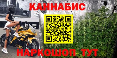 кокаин VHQ Волжск