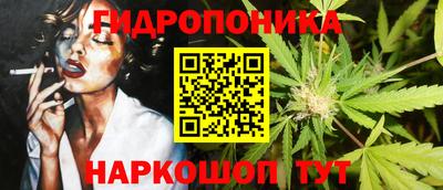 шишки Апрелевка
