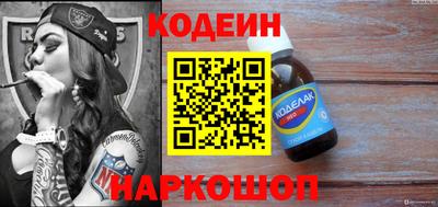 меф VHQ Апшеронск