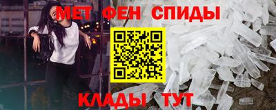 шишки Апрелевка