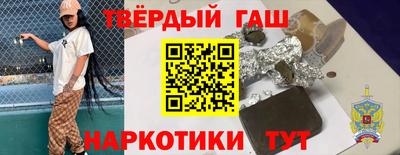 меф VHQ Апшеронск