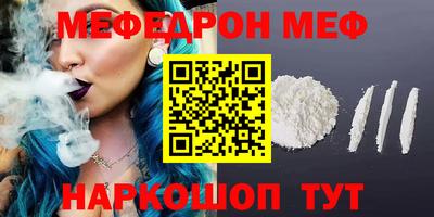 шишки Апрелевка