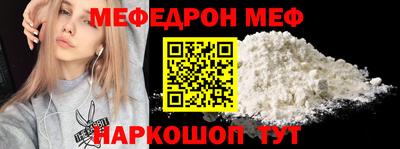 шишки Апрелевка